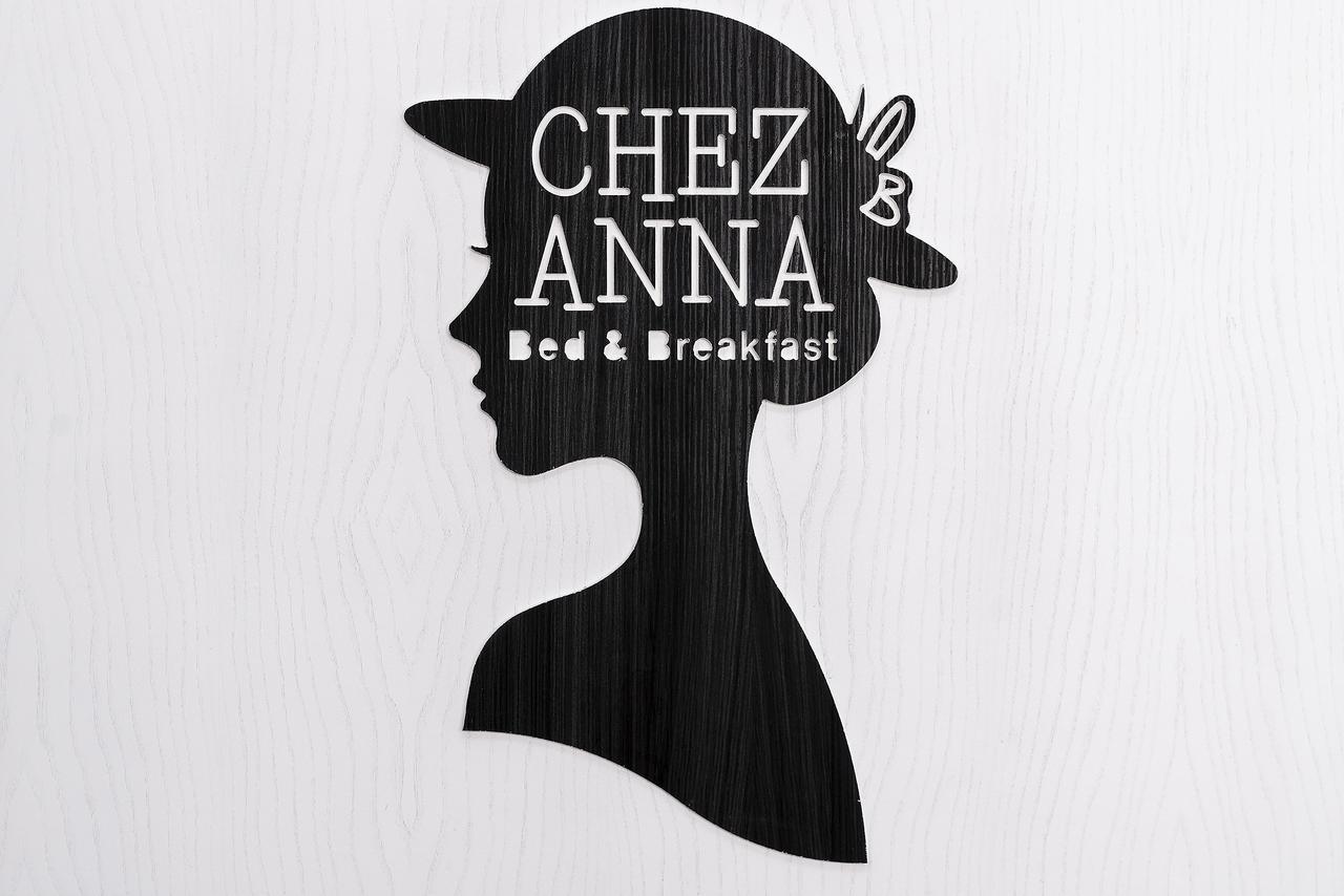 Couette-café Chez Anna